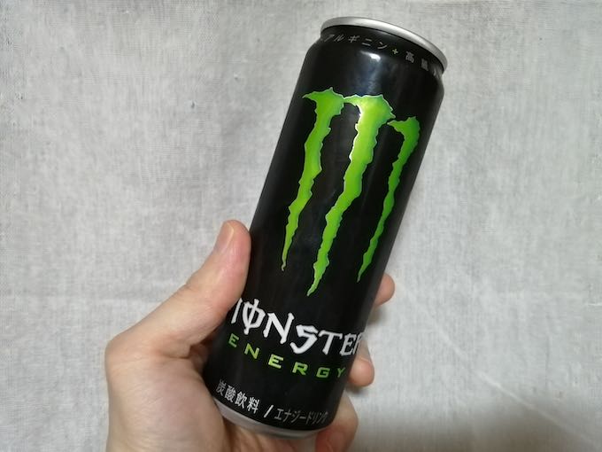 モンスター