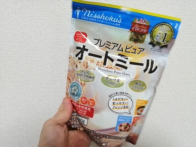 日食プレミアムピュアオートミール